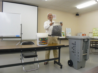 P1070400.JPG