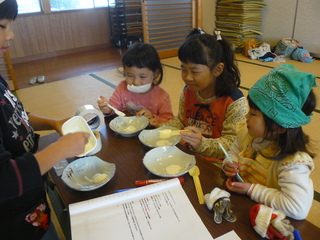 P1120669.JPG