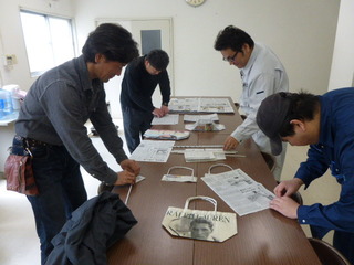 P1010603.JPG