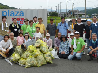 P1020343.JPG