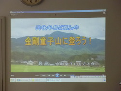 P1020410.JPG
