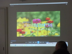 P1020453.JPG