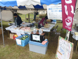 P1030268.JPG