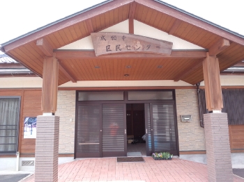 jouganji
